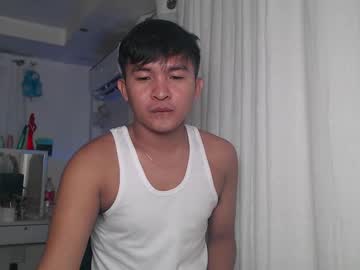 Krezikeed March 12, 2025 Chaturbate stream image