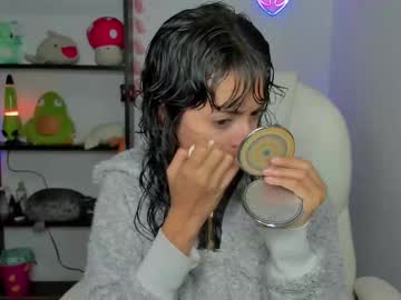 Marcelinegh March 12, 2025 Chaturbate stream image