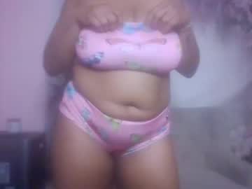 Prettykaaaye March 12, 2025 Chaturbate stream image
