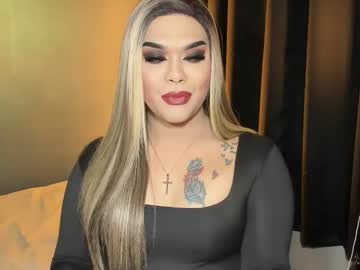 Suckablecockoffreya March 12, 2025 Chaturbate stream image