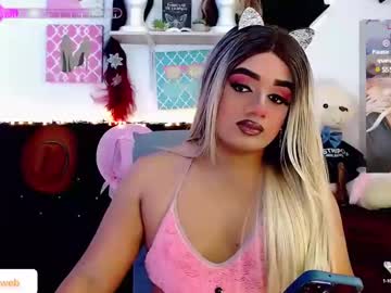 Danipein March 12, 2025 Chaturbate stream image