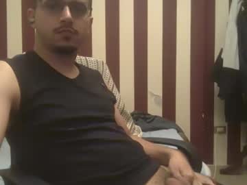 Iamlove7434 March 12, 2025 Chaturbate stream image