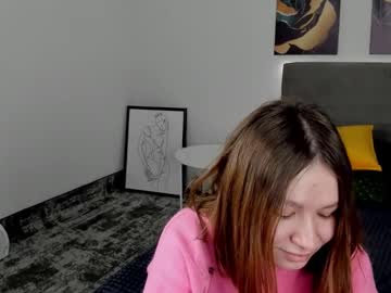 Milasee March 12, 2025 Chaturbate stream image
