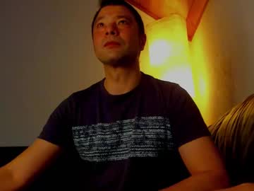 Sternhagel March 12, 2025 Chaturbate stream image