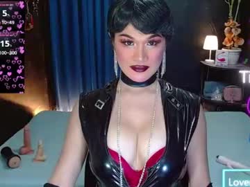 Wow11inchcock March 12, 2025 Chaturbate stream image
