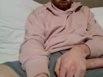 420sluttsnbutts March 12, 2025 Chaturbate stream image