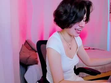 Ethereal_Fairy March 12, 2025 Chaturbate stream image