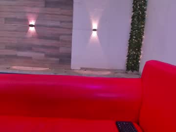 Antonellabossi March 12, 2025 Chaturbate stream image