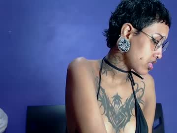 Lane4ux March 12, 2025 Chaturbate stream image