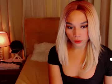 Sassy_Trishaxx March 12, 2025 Chaturbate stream image