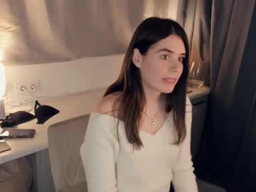 Althenabickford March 12, 2025 Chaturbate stream image