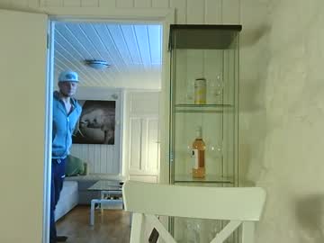 Dartanjanas March 12, 2025 Chaturbate stream image