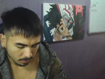 Hashibara March 12, 2025 Chaturbate stream image