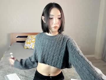 Levilona March 12, 2025 Chaturbate stream image