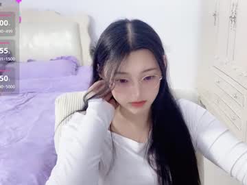 _Timi__ March 12, 2025 Chaturbate stream image