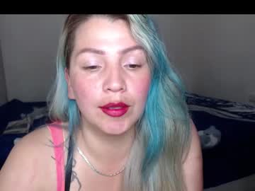 Puma_Sweets_ March 12, 2025 Chaturbate stream image