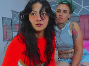 Asaray_T March 12, 2025 Chaturbate stream image