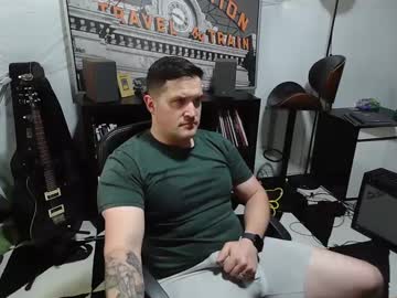 Selfsuck0089 March 12, 2025 Chaturbate stream image