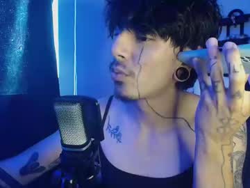 Sun_Apolo March 12, 2025 Chaturbate stream image