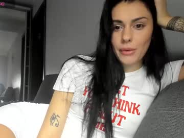Emmywarm March 12, 2025 Chaturbate stream image