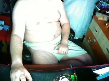 Guliverreal March 12, 2025 Chaturbate stream image