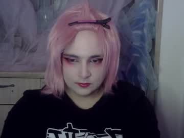 Kuragasha March 12, 2025 Chaturbate stream image