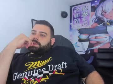 Beerbear_Boy_ March 12, 2025 Chaturbate stream image