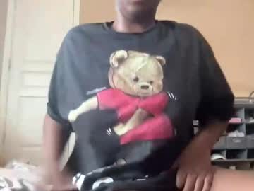 Coco_Dabaddest25 March 12, 2025 Chaturbate stream image