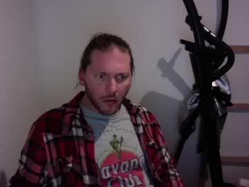Glassesfetishist2 March 12, 2025 Chaturbate stream image