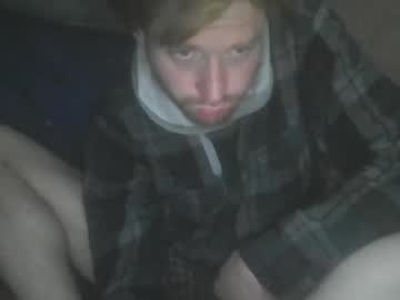 Kdogluke March 12, 2025 Chaturbate stream image