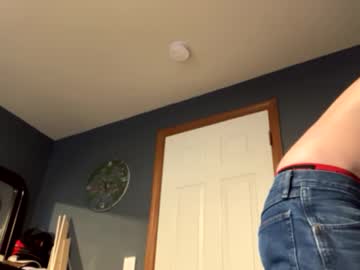 Slimedimepropeller March 12, 2025 Chaturbate stream image