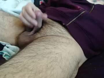 Wildealexyz March 12, 2025 Chaturbate stream image