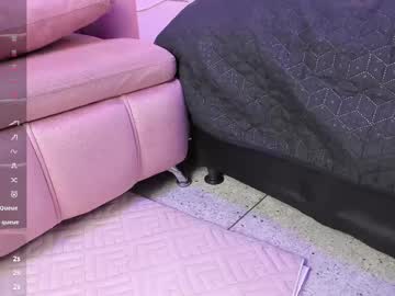 Amber_Freemann March 12, 2025 Chaturbate stream image