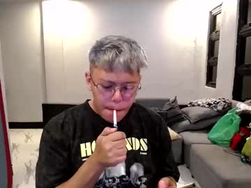 Babicams March 12, 2025 Chaturbate stream image