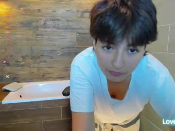 Bryce_Evans March 12, 2025 Chaturbate stream image