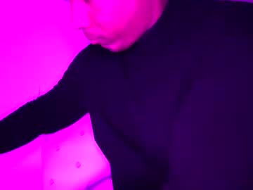 Ebanoman March 12, 2025 Chaturbate stream image