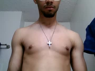 Kamronb14 March 12, 2025 Chaturbate stream image