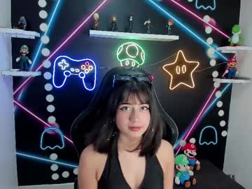 Kathe_Sweetness March 12, 2025 Chaturbate stream image