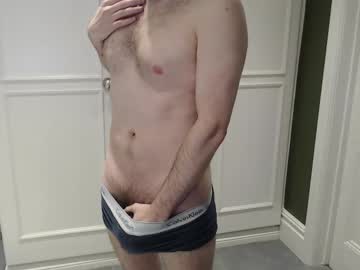 Kinkyprogrammingguy March 12, 2025 Chaturbate stream image