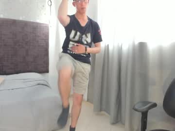 Maxwell_Coral March 12, 2025 Chaturbate stream image