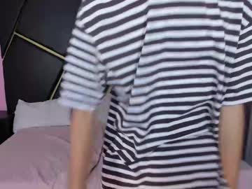 Mike_Restrepo March 12, 2025 Chaturbate stream image