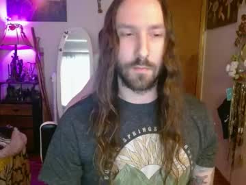 Nicehippiedick March 12, 2025 Chaturbate stream image