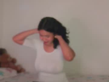 Siavelour March 12, 2025 Chaturbate stream image