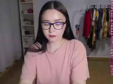 Wowliza March 12, 2025 Chaturbate stream image