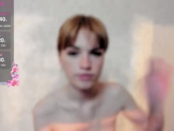 Yourcutegirlmila March 12, 2025 Chaturbate stream image