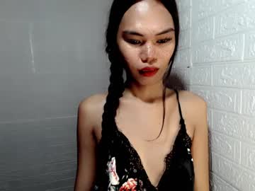 Aliahadams March 12, 2025 Chaturbate stream image