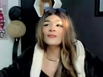 Ateneataylor March 12, 2025 Chaturbate stream image