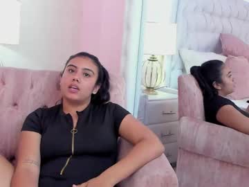 Briannaleen March 12, 2025 Chaturbate stream image