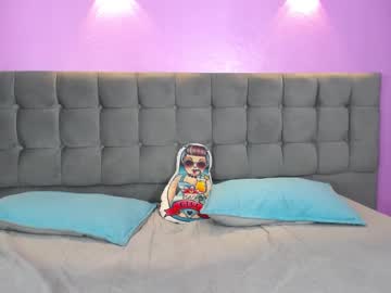Danikarosee March 12, 2025 Chaturbate stream image