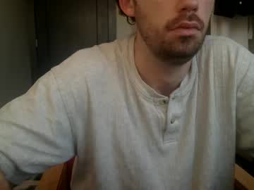 Dirtyxxxdisco March 12, 2025 Chaturbate stream image